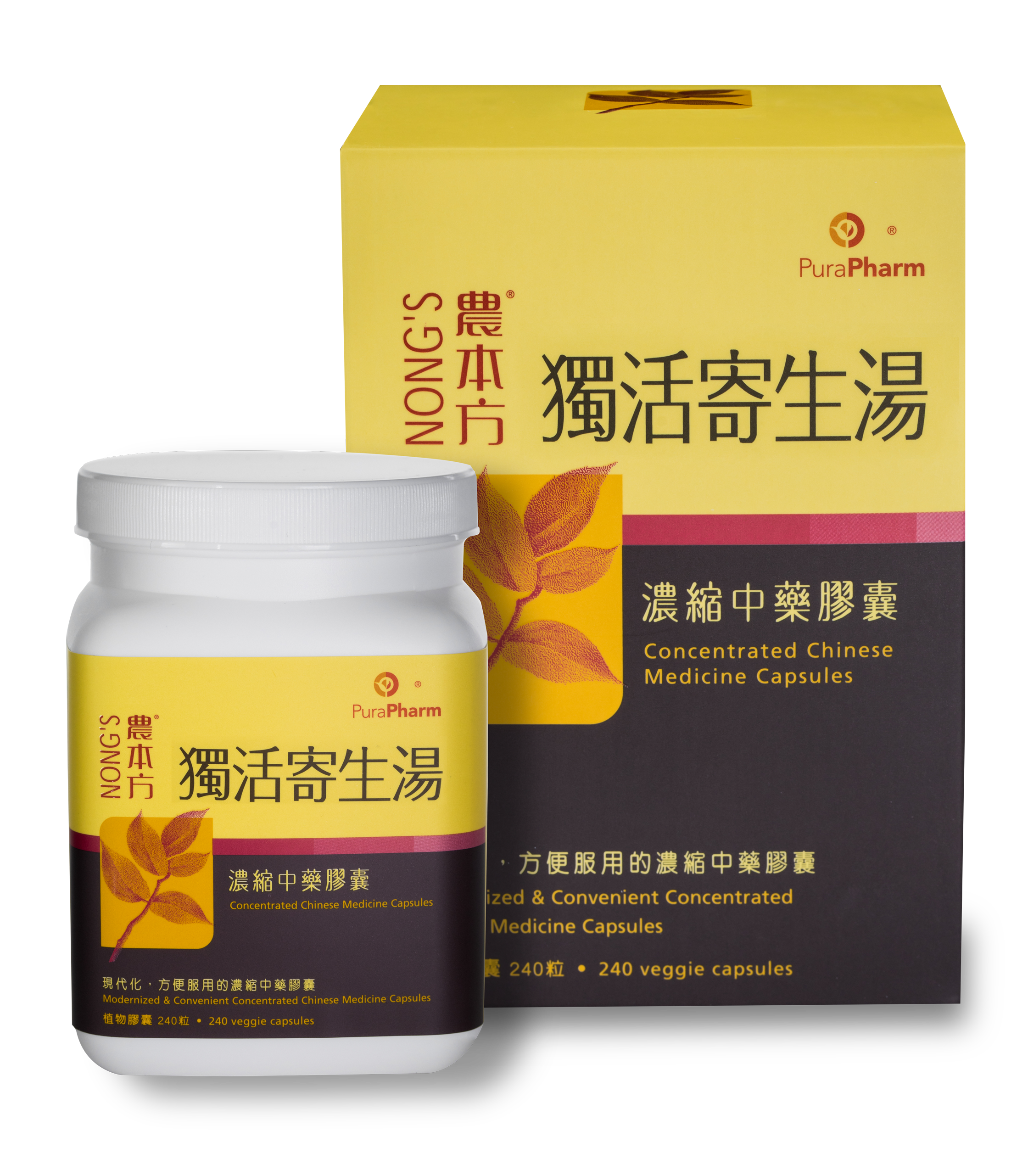 獨活寄生湯膠囊 240粒 Purapharm