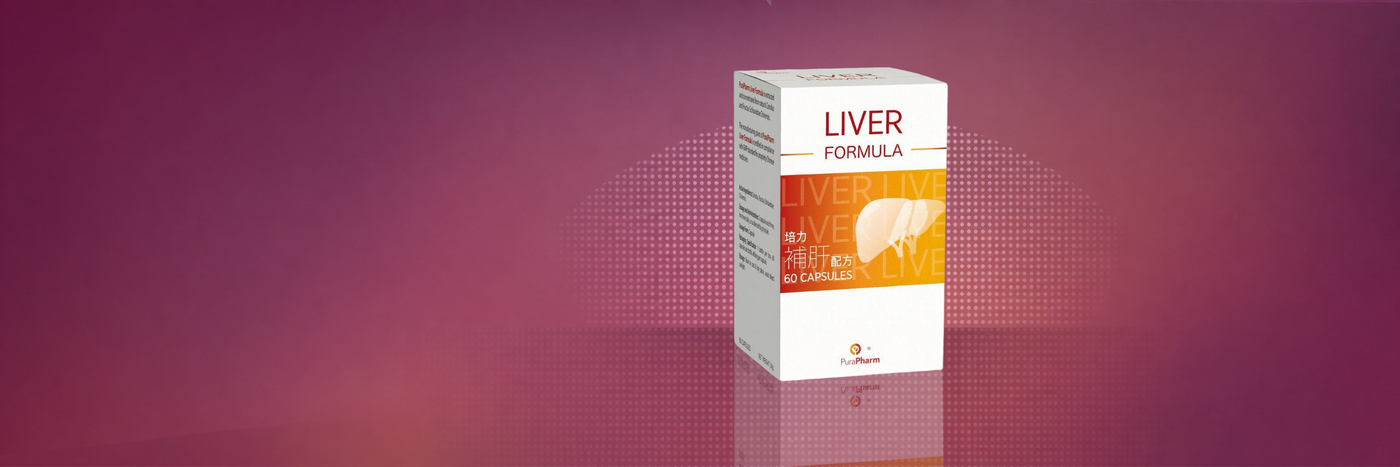 liver_formula_banner_20260428-2