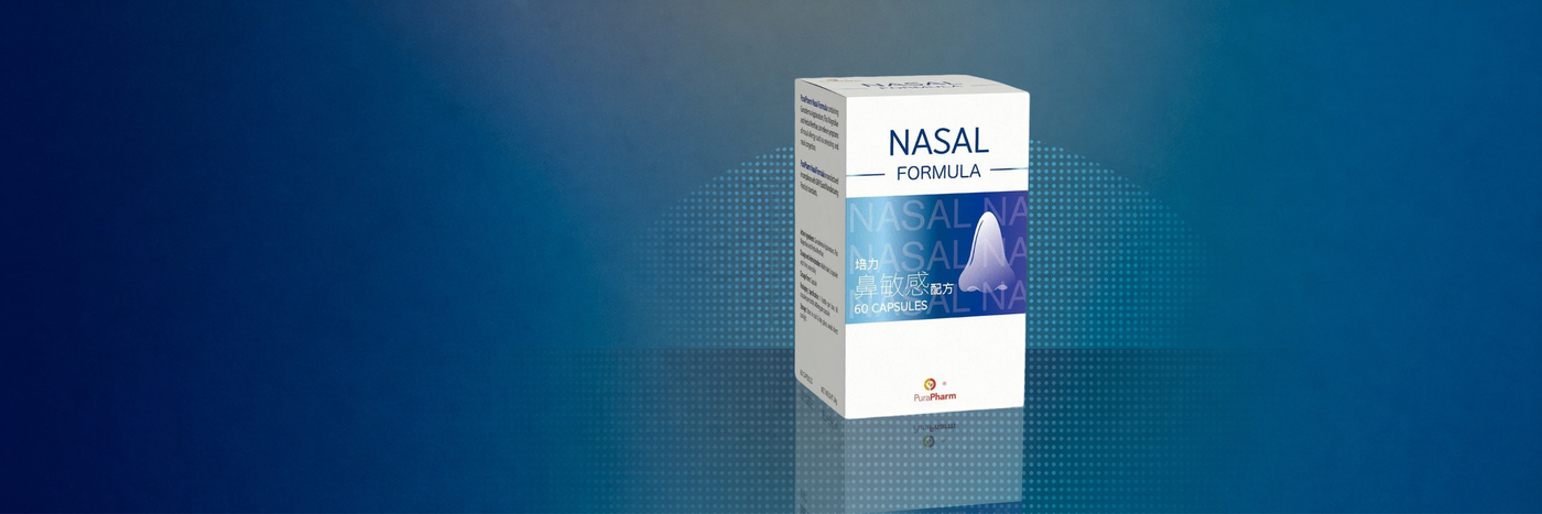 nasal_formula_banner_20260428-2
