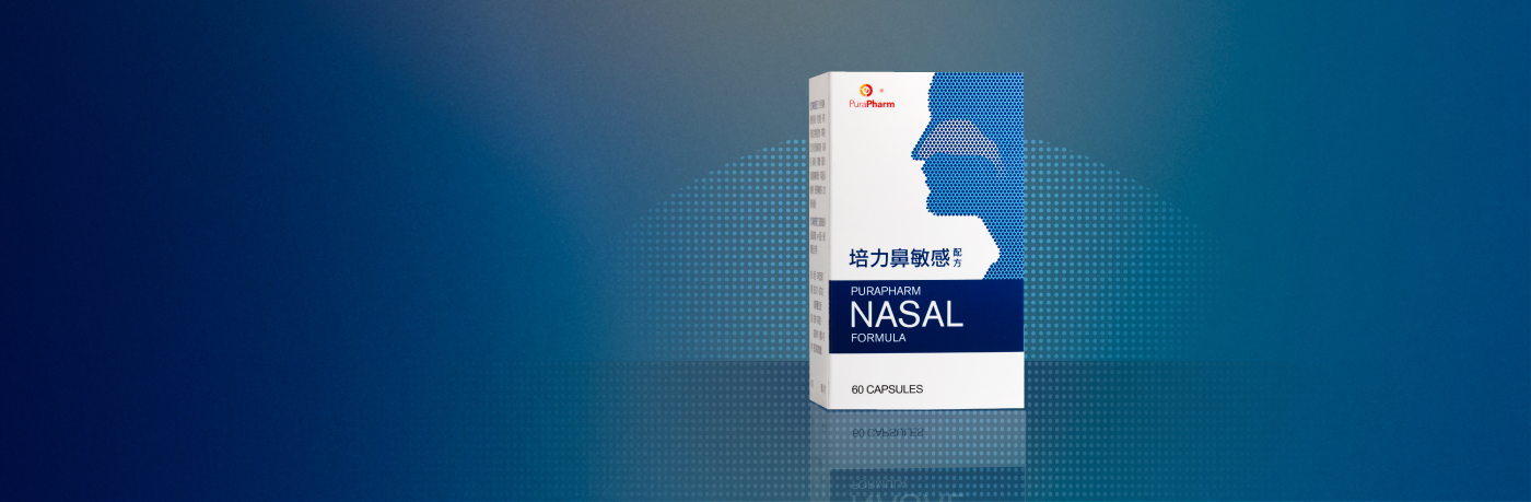 product-banner-FormulaNasal