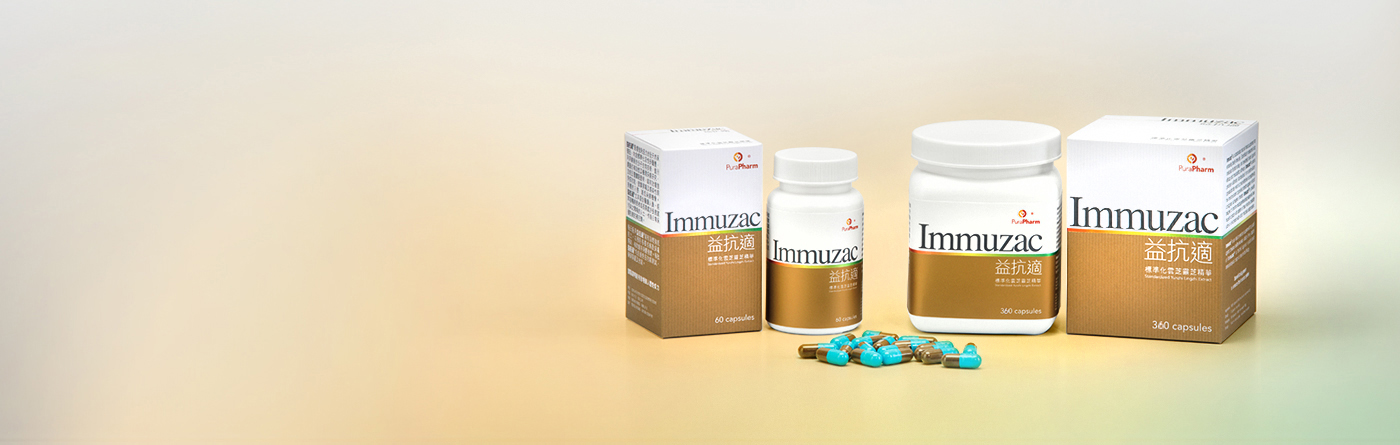 product-banner-Immuzac-2 (B)