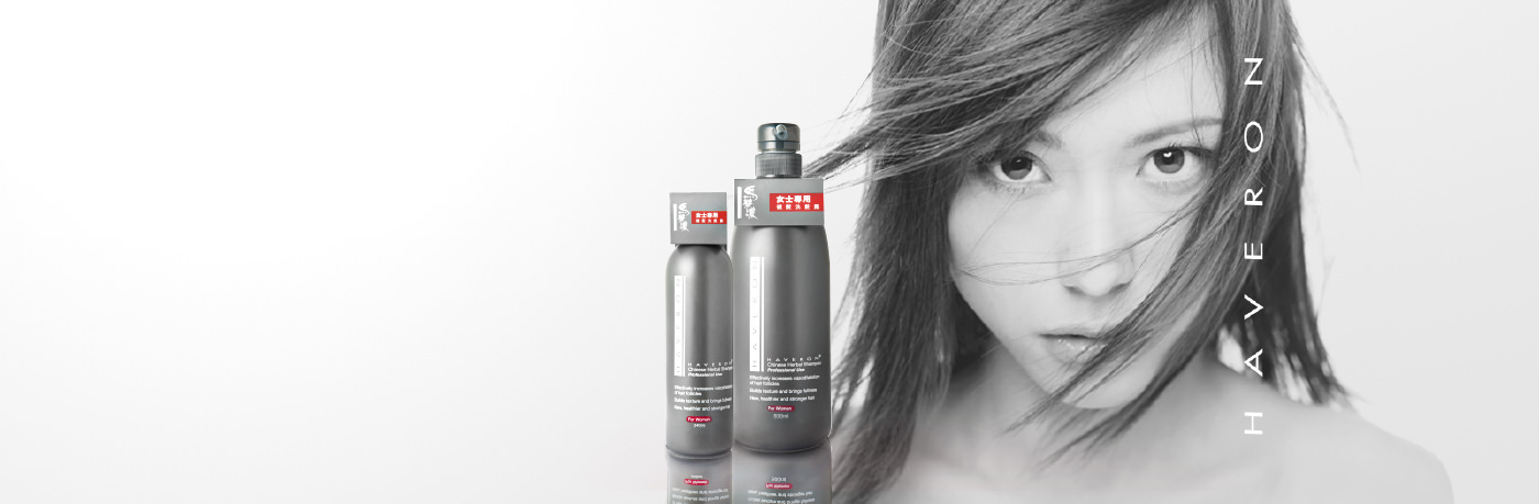 product-banner-haveron-shampoo-woman