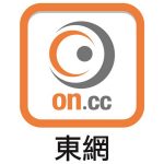 oncc icon