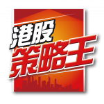 港股策略王Logo_5000x5000