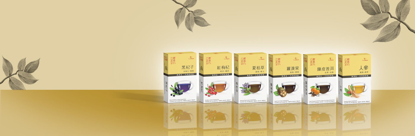 Nong's-Instant-Herbal-Drinks-Corpeate-Website-1400x459-AW3